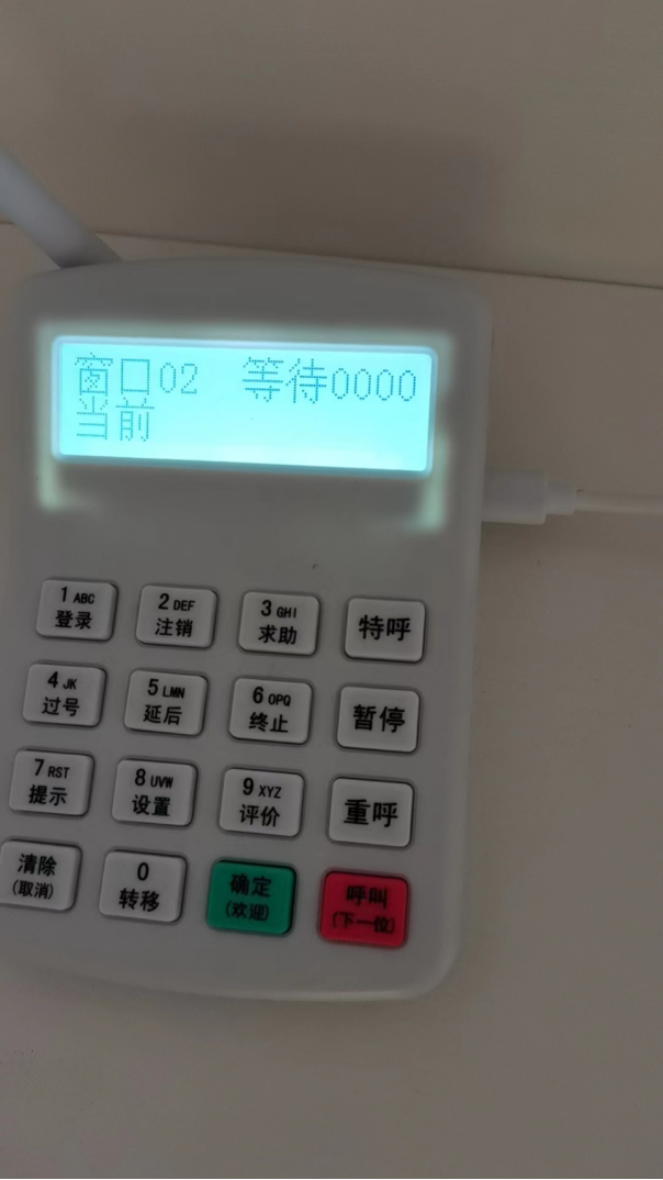 1708497137113233.jpg 1708497134147.jpg